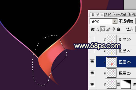 Photoshop制作出漂亮的彩带立体感心形效果11