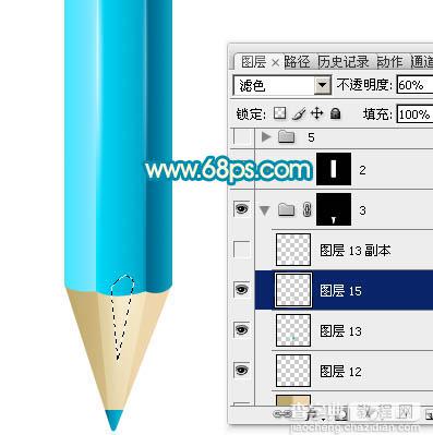 Photoshop设计制作出一只精致的蓝色铅笔23