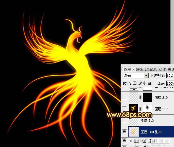 Photoshop打造出一只绚丽高光的火凤凰效果26