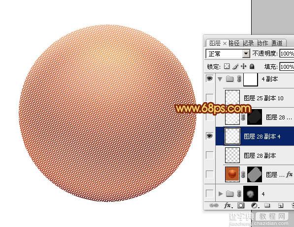 Photoshop设计制作出细腻逼真的红色篮球18