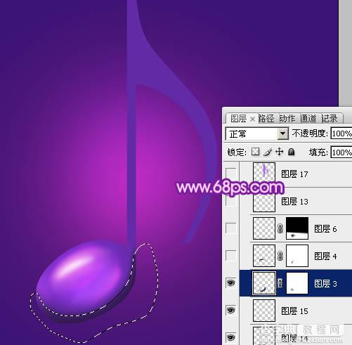 Photoshop设计制作绚丽的紫色水晶音符17
