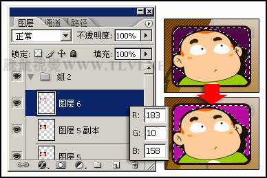 photoshop 将制做一个找不同小游戏的交互式动画20