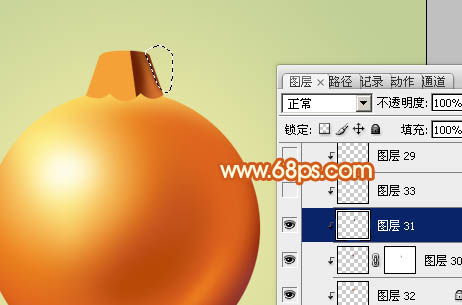Photoshop设计制作精致的橙黄色圣诞装饰球教程21