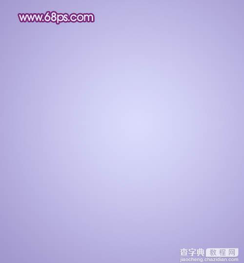 Photoshop设计制作出漂亮的紫色3D马蹄莲花朵3