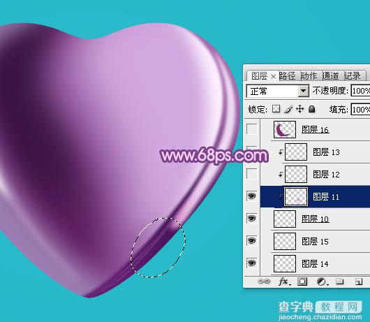 Photoshop设计制作光滑的立体紫色心形宝石18