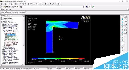ansys钢支架怎么实现静力分析?11