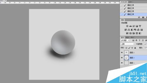 ps用渐变工具制作立体的石膏球18