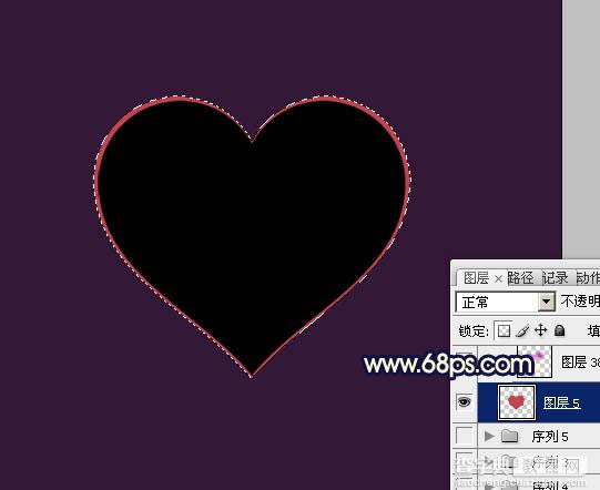 Photoshop制作出漂亮的彩带立体感心形效果4