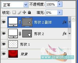 photoshop 情人节心形壁纸22