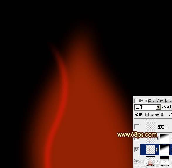 Photoshop利用路径工具制作漂亮的红色火焰7