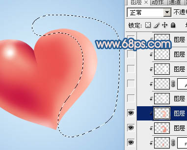 Photoshop打造一颗飞翔的红心18