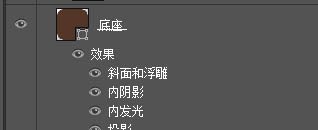 Photoshop设计制作逼真精美的皮制日历图标53