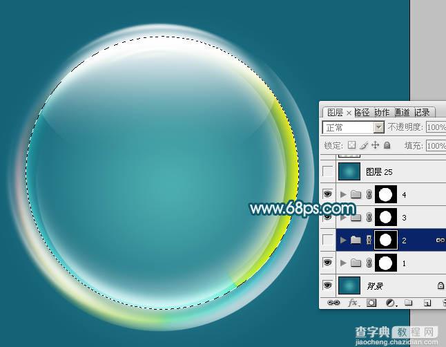 Photoshop设计制作漂亮的透明环保气泡图标21