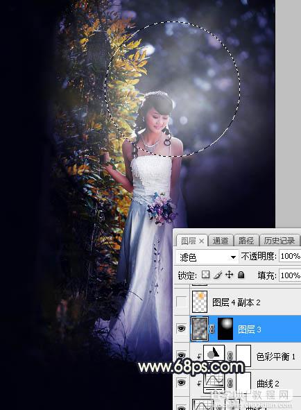 Photoshop调制出秋季暗蓝色逆光效果树边人物图片18