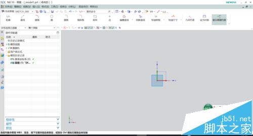 UG10.0怎么画圆? UG10.0中圆的两种绘制方法6