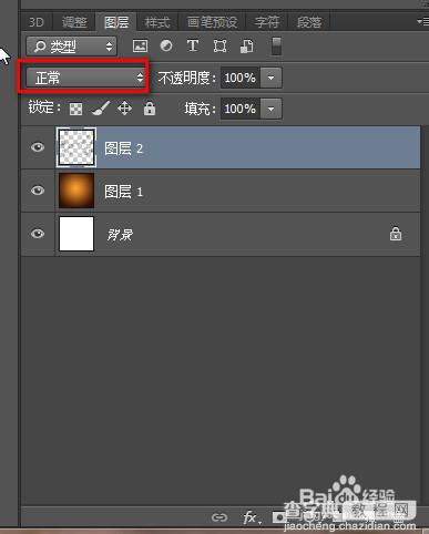 新手必看：Photoshop笔刷画笔工具基本使用教程13