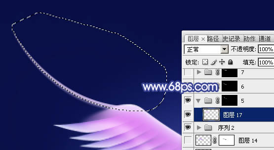Photoshop设计制作出超梦幻的天使翅膀18