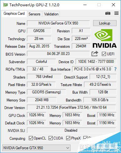 显卡神器GPU-Z新版发布:识别一大波新卡(附下载地址)1
