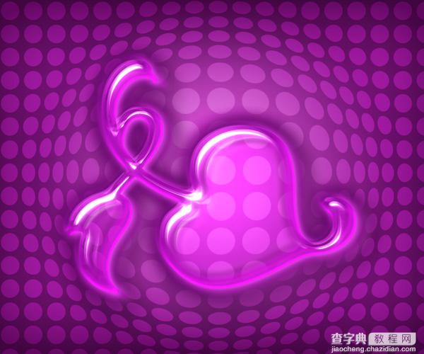 PS利用图层样式制作漂亮的立体感紫色玻璃心形1