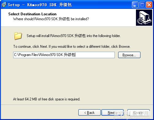蓝魔RM970 2.4最新SDK固件升级方法2