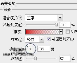 photoshopCS5制作红色的圣诞壁纸效果16