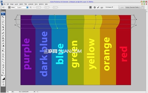 Photoshop打造漂亮的三维彩虹壁纸效果9