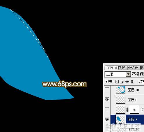 Photoshop制作绚丽的透明光束翅膀5