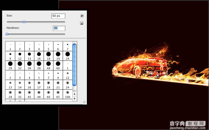 Photoshop设计打造出奔跑的超酷火焰汽车15