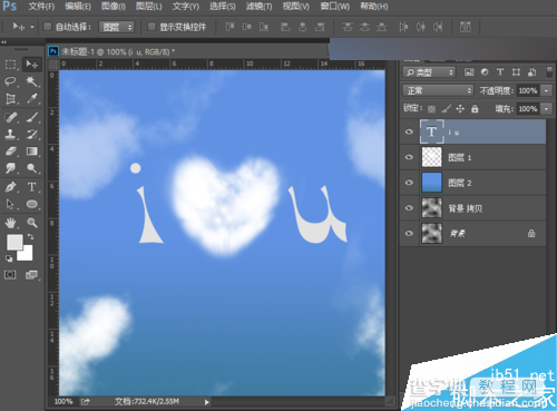 PS云滤镜制作闪亮的爱心云朵闪图gif动画效果11