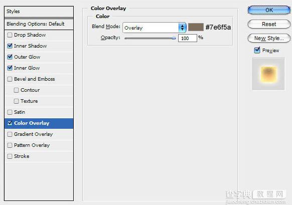 photoshop利用滤镜和素材设计制作漂亮的日食效果18
