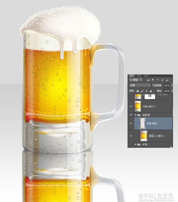 Photoshop制作一杯溢出泡沫的啤酒杯105