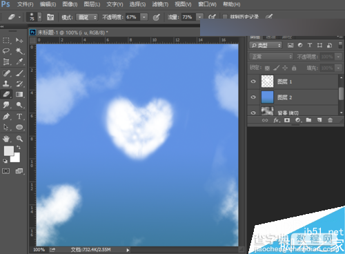 PS云滤镜制作闪亮的爱心云朵闪图gif动画效果10