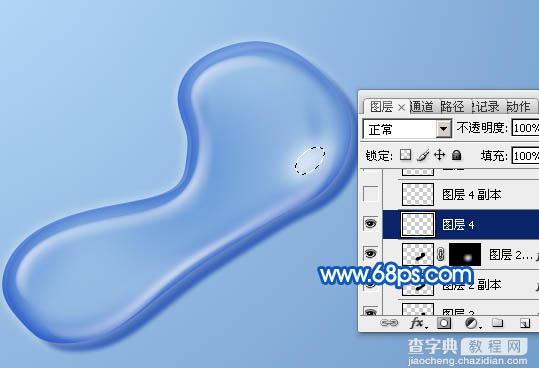 Photoshop利用图层样式制作剔透的水珠脚印22