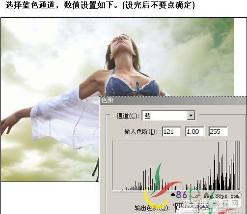 Photoshop简单抠图修饰照片教程4