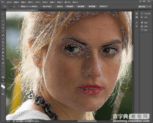 photoshop抠图完成肤色选取方法图文教程5