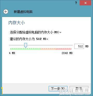 cdlinux万能无线破解系统0.9.7.1中文版图文使用教程6