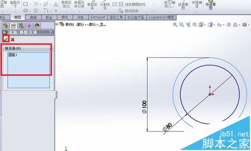 SolidWorks块实体该怎么添加/删除?6