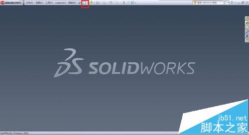 SolidWorks中块实体该怎么编辑?1