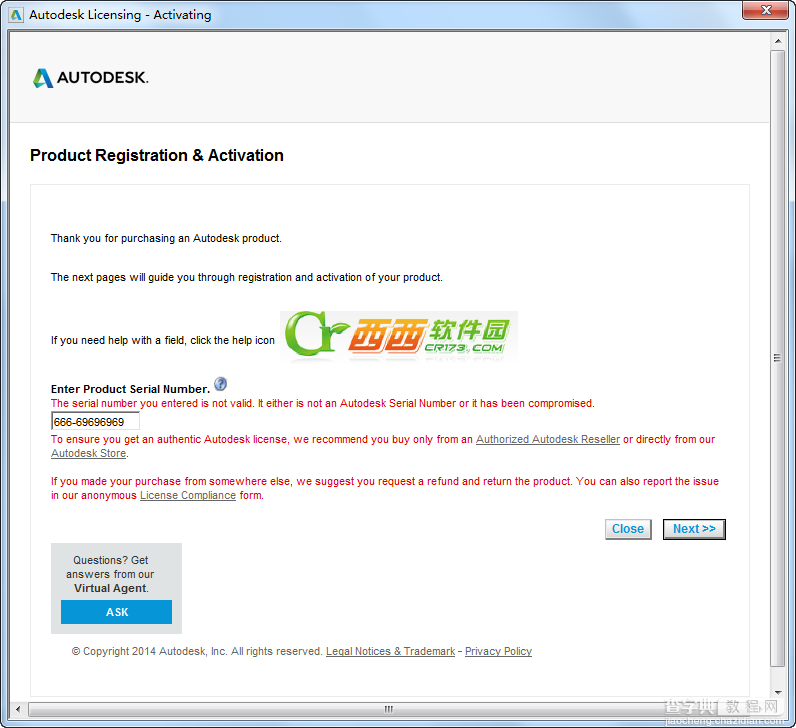 AutoCAD2015中文版如何安装 AutoCAD2015安装图文教程13