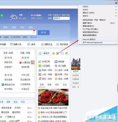 win10浏览器缓存文件中的音频怎么提取?2