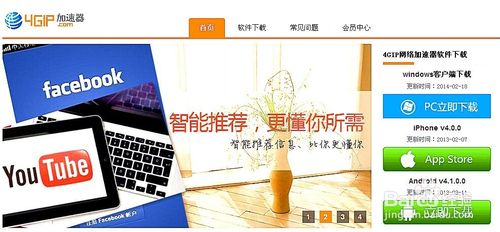 dmm怎么上?在国内怎么打开dmm?30