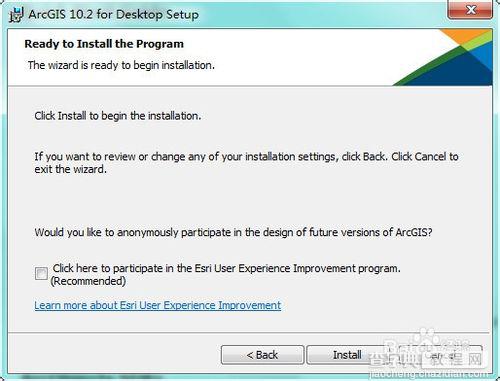 如何安装arcgis10.2?arcgis desktop 10.2 安装破解教程(含下载地址)11
