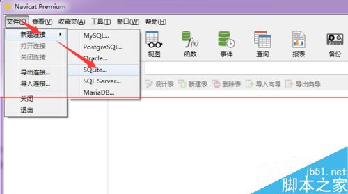 怎么解决迅雷资源被举报无法添加到高速通道？2