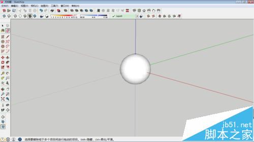 SketchUp怎么绘制三维球体模型?8