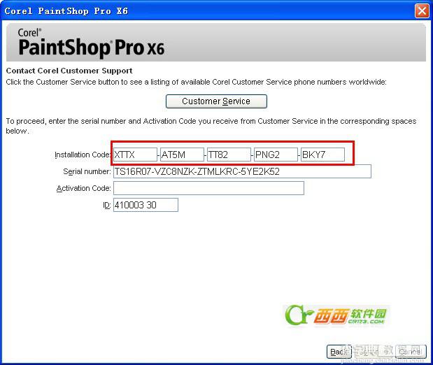 paintshop pro x6 破解教程、paintshop pro x6安装注册图文教程8