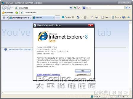 IE8.0Beta最新体验5