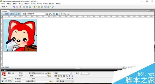 Dreamweaver如何设置图像属性?DW设置图像属性方法介绍8