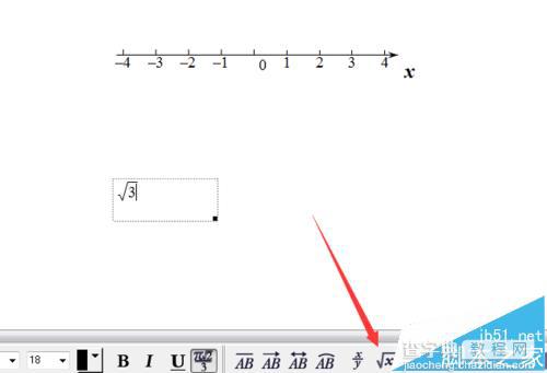 几何画板怎么在坐标轴上标注数字标签?11