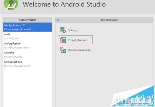 Android studio重新配置Android SDK路径的详细教程3