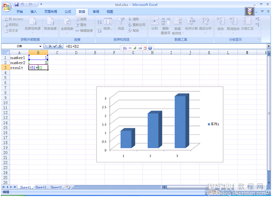 Excel Services OverView系列2 使用Excel Web Access技术在线浏览Excel工作薄1